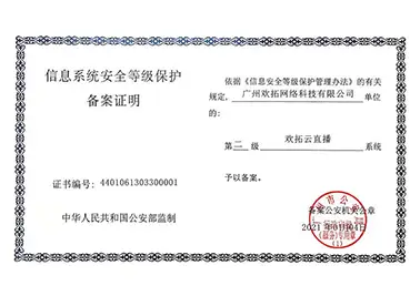 蜘蛛直播-蜘蛛体育免费直播_蜘蛛直播免费在线观看无插件_高清cba/足球直播在线观看_蜘蛛直播网