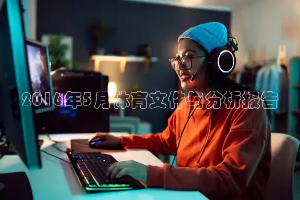 蜘蛛nba直播免费观看