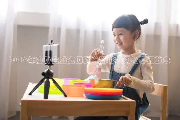 蜘蛛体育官网入口