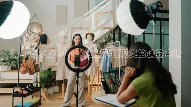 蜘蛛直播网