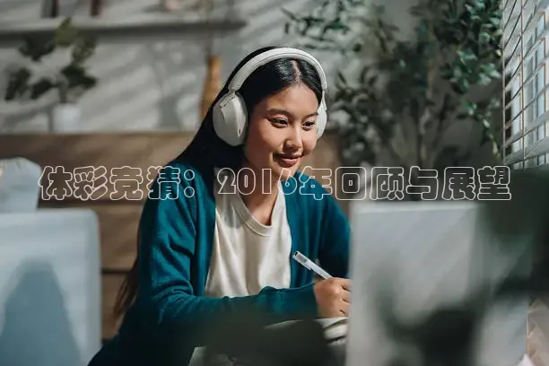 蜘蛛体育NBA免费直播