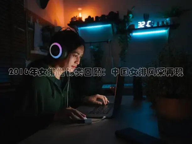 蜘蛛体育直播小狐狸